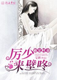 桃源一夜春风来