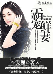 星际骷髅兵无弹窗
