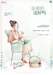 重生后细作王妃要改邪归正