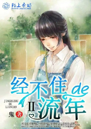 言情小短篇