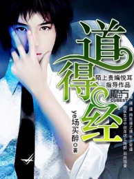 卿本佳人，绝色王妃不好惹