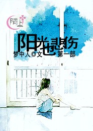 我真是雷神类似的小说