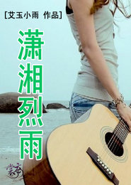 開兩個丫頭小嫩苞