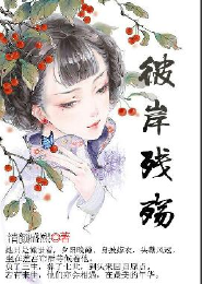 噬魂师漫画在线