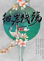 沉木降低鱼缸ph值