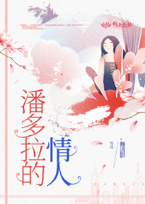 老爸的幸福生活