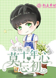 傲世苍穹徐洛