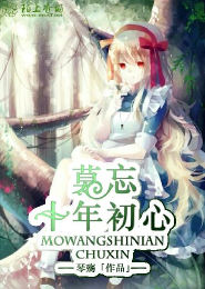 斗罗之寂灭斗罗笔趣阁