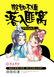 一光年的距离有多远结局