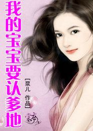無顏之月