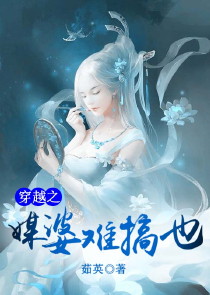 久醉成婚：腹黑BOSS别太坏