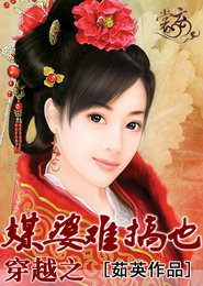 重生之农门娇女笔趣阁
