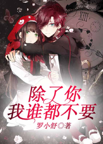 开局签到奖励十栋房