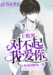 郑州那个男科只找协和