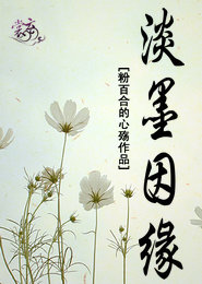 清枫语的全部小说微盘