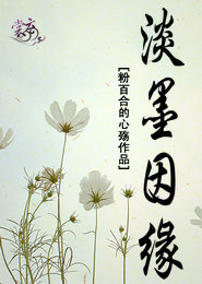 黃丸雄張雅丹4546