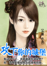 悦己生活