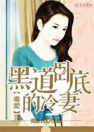 穿越全息时代：我不是NPC