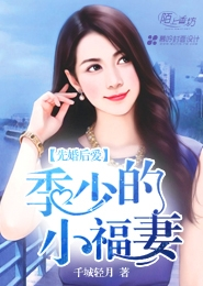 至尊凌帝