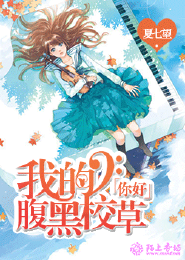 从打脸抽奖开始无敌