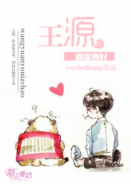 我的三个小情人