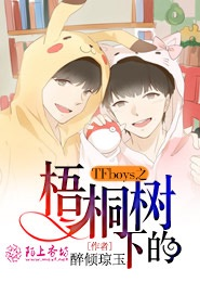 类似古剑锋小说