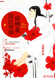 读读的最新小说晋江