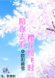 顾漫类似小说