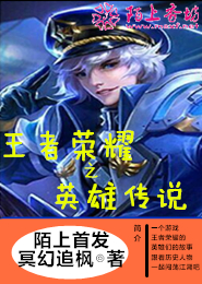 大约是爱小说