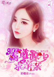 囚界