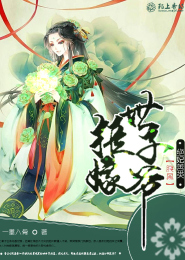 青山不改