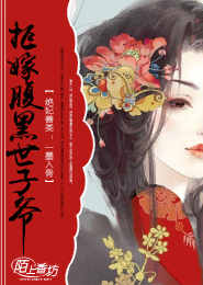 华娱之文化战争