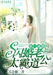 告白宣言：少女，请心动