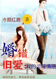 求一本七姐妹古装言情小说