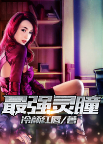 超级逆天升级系统