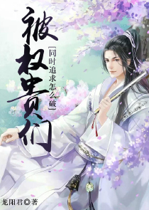 重生从程序师开始