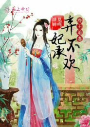 大地武士好看小说
