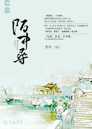绝美公主VS皇室四少