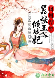 重生奋斗小媳妇