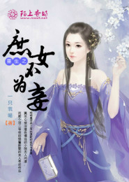 女主由丑变美的电视剧有哪些