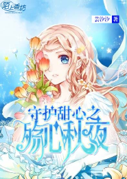 初中女生不能留长发吗