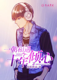 寒蝉噤声微盘