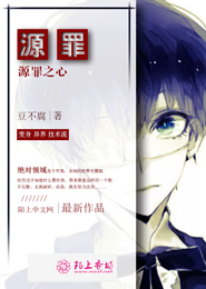 男主有异能的言情小说