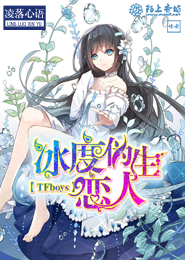 成av人歐美大片99影院