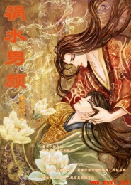 武侠之无敌抽奖系统