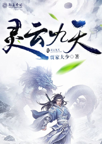 命运之传说旧约