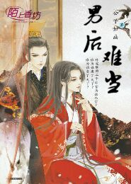 暗流是哪里