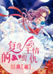 入洞房要做什么事啊