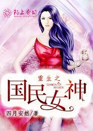 那个竹马少年