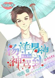木叶之死亡如风